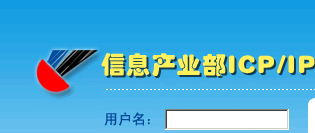miibeian.gif