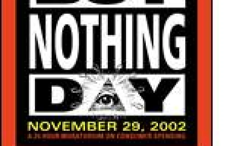 减少我们的消费  