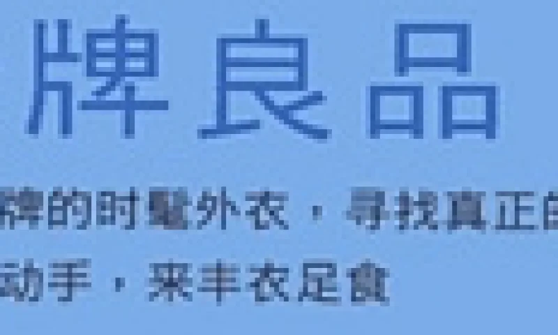 不想写东西,其实是不习惯