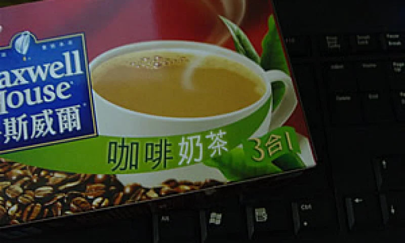 奶茶咖啡