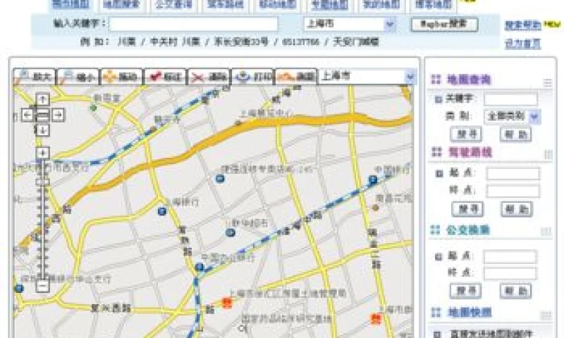 想去哪，跟MSN的机器人问路