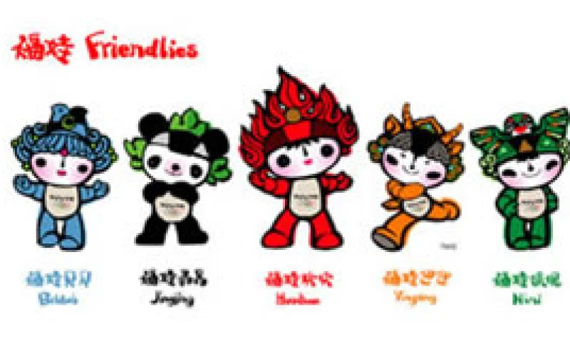 奥运吉祥物:福娃  