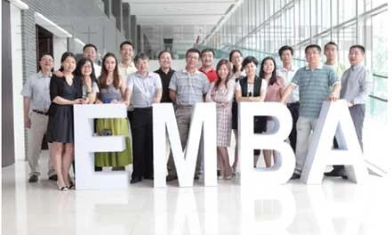 高级管理人员管理硕士学位