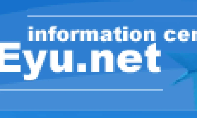 IDC帮忙加载Image::Magick模块