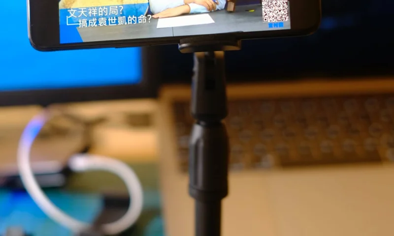 白菜价入手一个手机支架