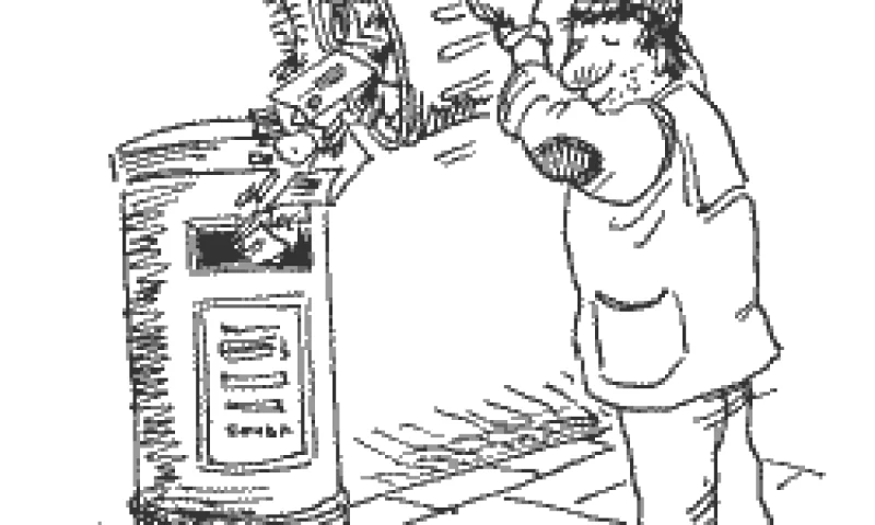 谁发明个超级垃圾邮件过滤系统  