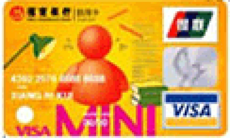招行与MSN共同打造珍藏版信用卡