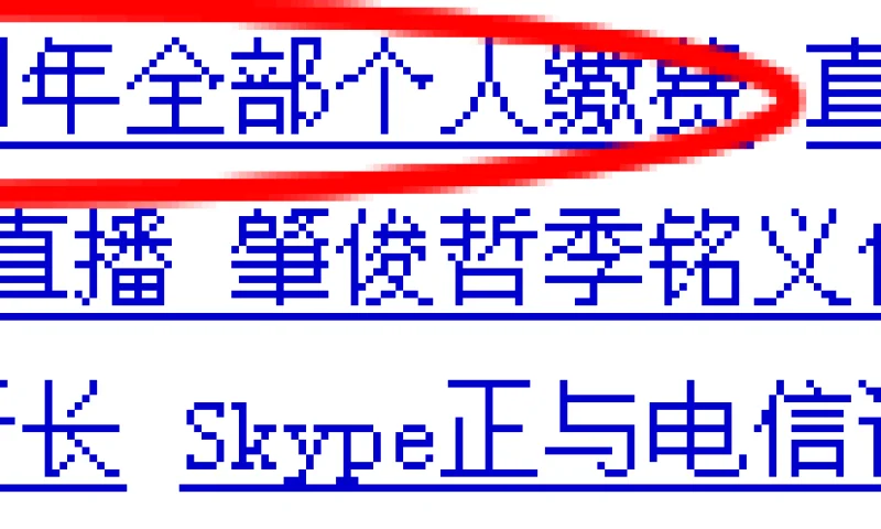 老了,你还能拿多少养老金  