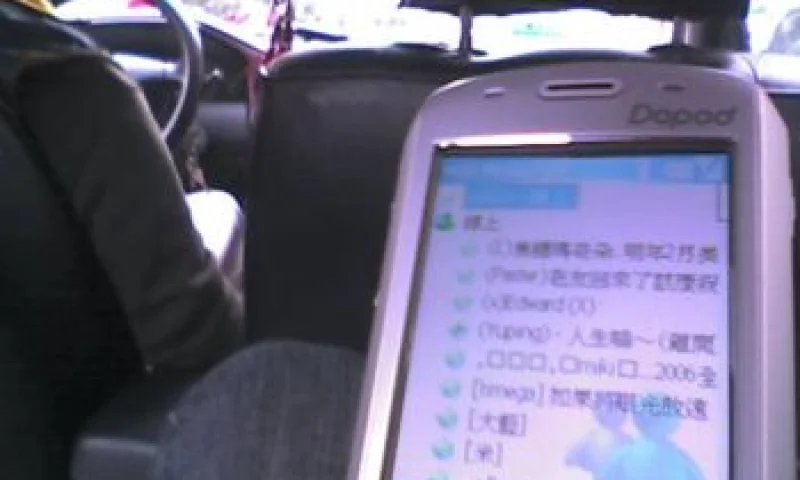 台北启用WiFly(wifi)市民可以在的士上上网  