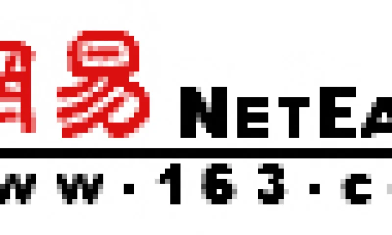 网易排版再度改版  