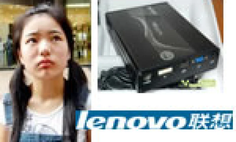 近期郁闷之二三事  