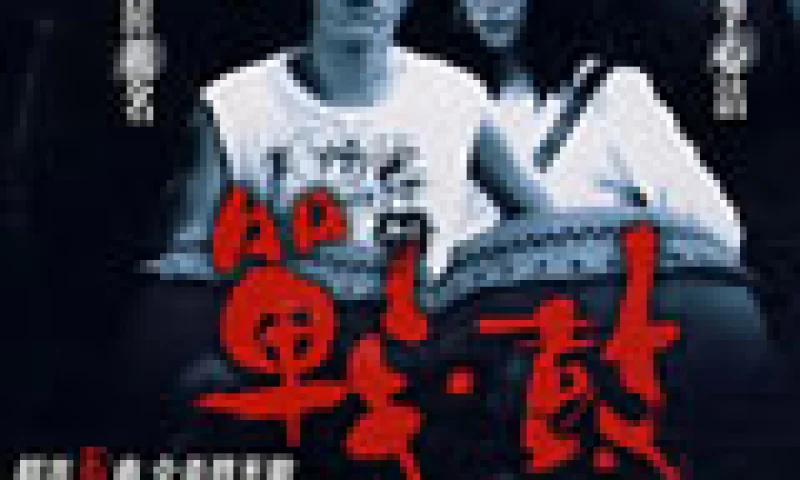 到现在为止我犯了多少错误?